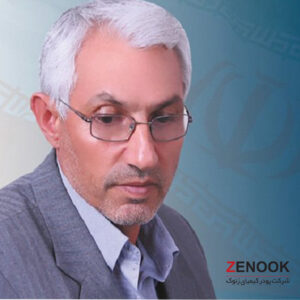 دکتر افضلی