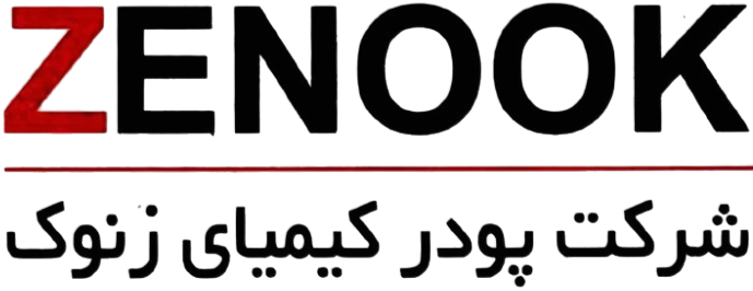 شرکت پودر کیمیای زنوک