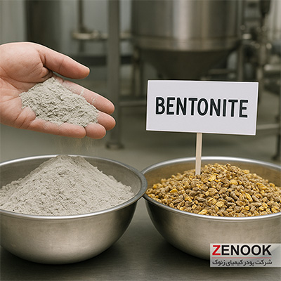 مقایسه بنتونیت و زئولیت در کاهش آفلاتوکسین B1 در جوجه‌های گوشتی