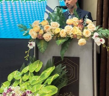 چهارمین جشنواره ملی توسعه سرمایه‌گذاری در زنجیره ارزش بنتونیت