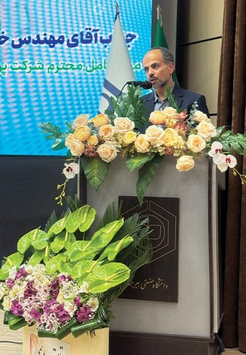 چهارمین جشنواره ملی توسعه سرمایه‌گذاری در زنجیره ارزش بنتونیت